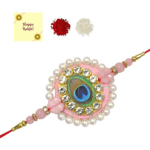 Rakhi for Brother dmsretail