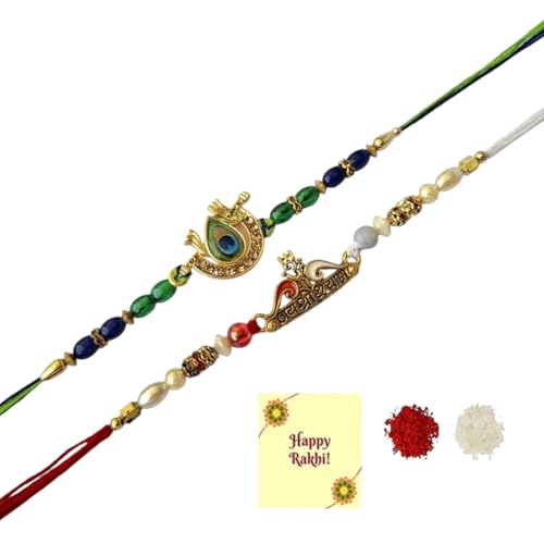 DMS RETAIL Shyam Morepankh Rakhi For Brother Kids Combo Bro For Rakshabandhan With Greeting Card