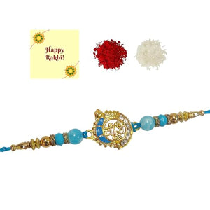 DMS RETAIL Pearl Studded Decorative Peacock Veera Rakhi for Brother with Rakshabandhan Greeting Card for Boys Men Set Of 1 Rakhi