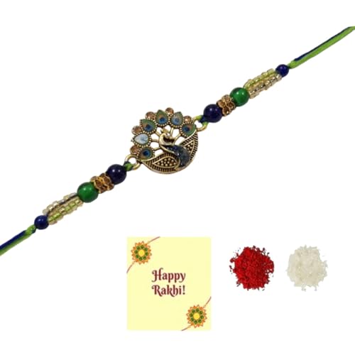 DMS RETAIL Rakhi for Brother Bhai Kids Boy Peacock Feather Rakhi for Bhiaya Mor Pankh Rakhi Bracelet Set of 1 for Rakshabandhan