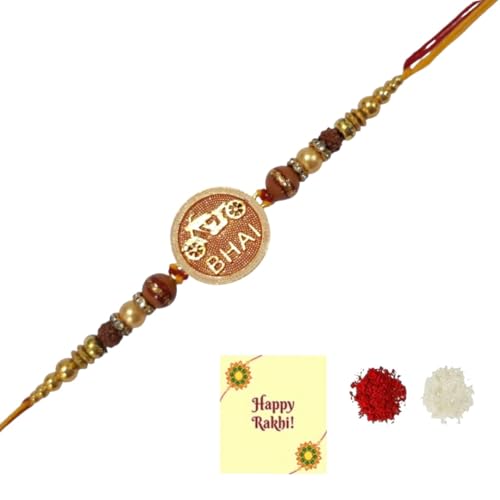 DMS RETAIL Bike bro car Bro Kids Rakhi for Small Brother Kids Raksha Bandhan Gift Band Moli Bracelet With Roli Tilak Ang Greetings Card