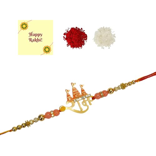 DMS RETAIL Simple Elegant Moli Thread Pearl Ram Rakhi For Brother | Rakhi For Bhai | Rakhi For Bhaiya | Rakhi For Kids With Greetings Cards Roli Chawal