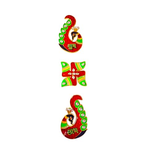 DMS RETAIL Fancy Peacock Handmade Shubh Labh Swastik Sticker for Wall Decoration Shubh Labh Door Decoration for Diwali Decoration Floor Door Hanging 3 Peice 5 Inches