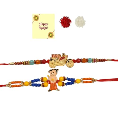 DMS RETAIL Cartoon Bike Rakhi for Kids Brother | Raksha Bandhan Rakhi ...