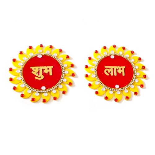 DMS RETAIL Handcrafted Shubh Labh Stickers for Wall Decoration|Door Entrance Shubh Labh Stickers for Home Wedding Or House Warming Floor Decoration | Size 12 cm x 12 cm