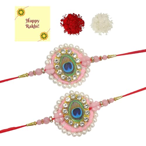 DMS RETAIL Dazzling Pearl Studded Peacok Feather Kundan Rakhi Combo & Designer Gold Plated Rakhi for Brother, Roli Chawal & Greeting Card|Rakhi for Bhaiya|Rakhi for MEN|Rakhi Combo-Set of 2