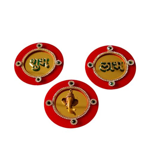 DMS RETAIL Acrylic Decorative Red Shubh Labh Swastik Wall Sticker, Door Entrance Sticker, Diwali Decoration Items for Door Decoration