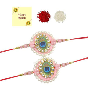 DMS RETAIL Dazzling Pearl Studded Peacok Feather Kundan Rakhi Combo & Designer Gold Plated Rakhi for Brother, Roli Chawal & Greeting Card|Rakhi for Bhaiya|Rakhi for MEN|Rakhi Combo-Set of 2