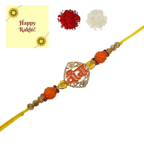 DMS RETAIL Antique Designer Veera Rakhi With Roli Chawal Pack -Rakhi For Brother With Rakshabandhan Card