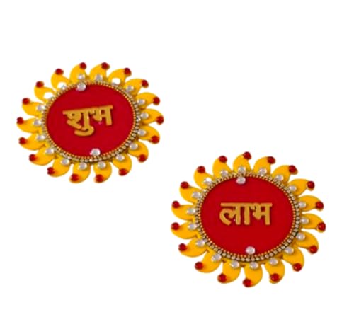DMS RETAIL Handcrafted Shubh Labh Stickers for Wall Decoration|Door Entrance Shubh Labh Stickers for Home Wedding Or House Warming Floor Decoration | Size 12 cm x 12 cm