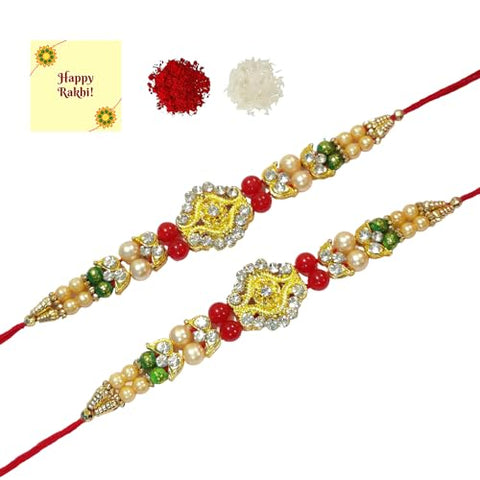 DMS RETAIL Rakhi Collection For Rakshabandhan | Rakhi For Brother | Rakhi for Bhaiya and Bhabhi | Rakhi Combo Of 2 With Greetings Cards And Roli Chawal