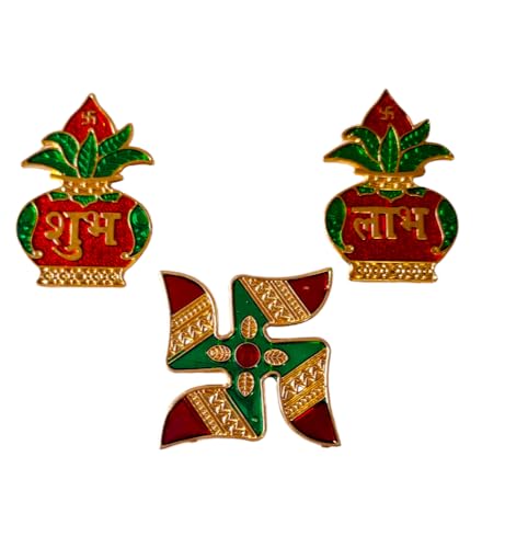 DMS RETAIL Metal Kalash Shubh Labh Swastik Wall Sticker, Door Entrance Sticker, Diwali Decoration Items for Door Decoration Temple Decoration 4X4 INCH