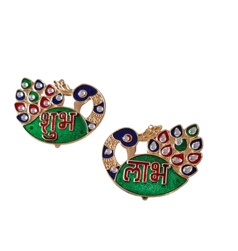 DMS RETAIL Peacock Shubh Labh Handmade Metal Door Hanging/Festive Gift/Return Gift/Wedding Return Gift Decoration Set - 2 Piece 5 Inches