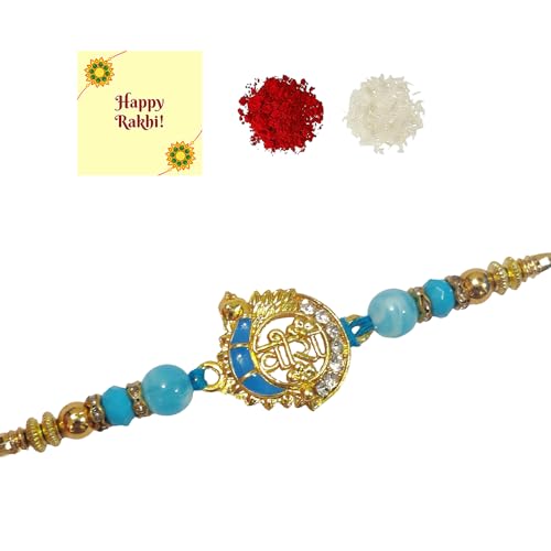 DMS RETAIL Pearl Studded Veera Raksha Bandhan Rakhi Elegant Traditional Handmade Colorful Peacock Dori Beads With Roli kumkum And Greeting Card Bro/Brother/Bhaiya/Bhai Set Of 2