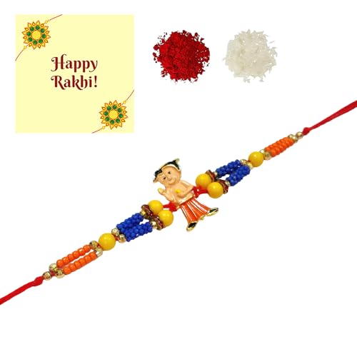 DMS RETAIL Simple Elegant Moli Thread Pearl Kids Rakhi For Brother | Rakhi For Bhai | Rakhi For Bhaiya | Rakhi For Kids With Greetings Cards Roli Chawal Set Of 1