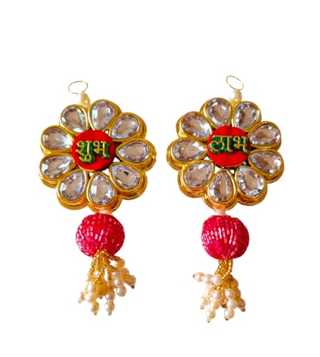 DMS RETAIL Flower shubh labh for Door Entrance Hanging Diwali Decoration shubh labh Hanging for mandir Decoration torans for Entrance Door for Diwali Festival