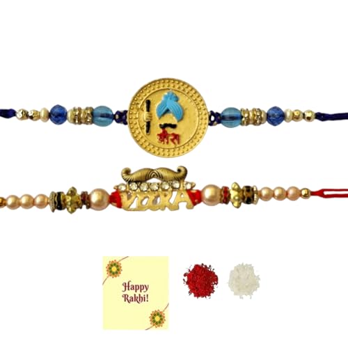 DMS RETAIL Designer BRO Metal Rakhi for Brother - Bro written VEERA Rakhi -with Greeting Card & Roli Tilak Set Of 2 (COMBO8)