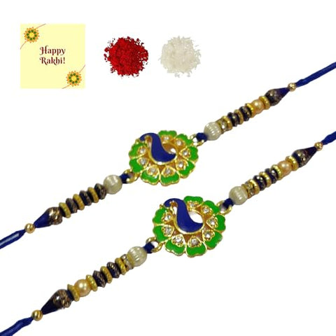 DMS RETAIL Golden Peacock Colorful Designer Rakhi with Roli Pack - Rakhi for Brother, Bhaiya, Bhai Set Of 2