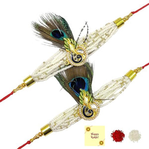 DMS RETAIL Designer Pearl Studded Peacock Feather Rakhi For Brother Elegan Rakhi For Beloved Brother With Roli Chawal With Greetings Card And Roli Chawal Set Of 2 Rakhi