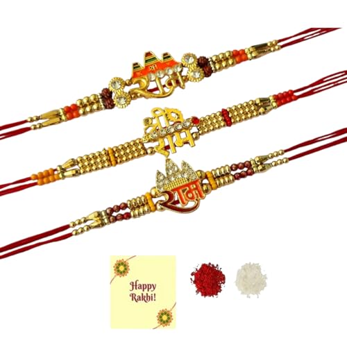 DMS RETAIL Set Of 3 Ram Rakhi For Brother Bracelet Band Moli Thread With Roli Tilak With Greetings Card