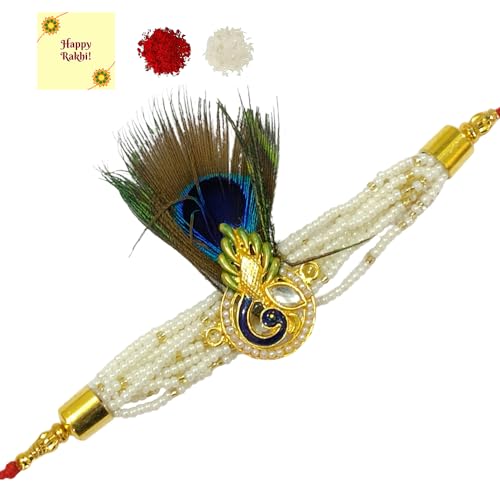 DMS RETAIL Designer Pearl Studded Peacock Feather Rakhi For Brother Elegan Rakhi For Beloved Brother With Roli Chawal With Greetings Card And Roli Chawal Set Of 2 Rakhi