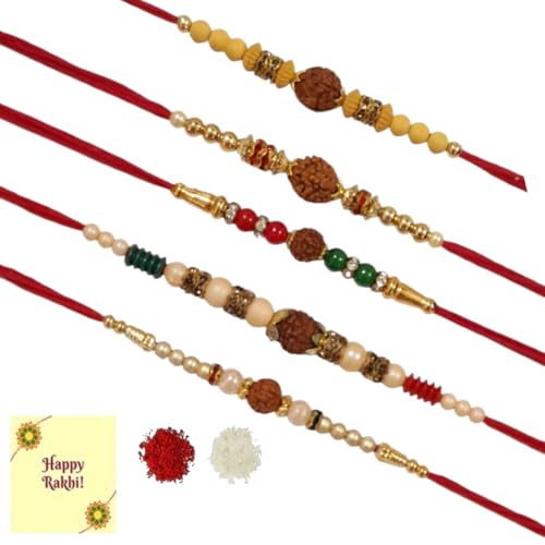 DMS RETAIL Rakhi Combo of 5 rakhi set for brother Bhai Bhabhi Kids with Best Wishes Greeting Card, rakhi set of 5 (Pattern35)
