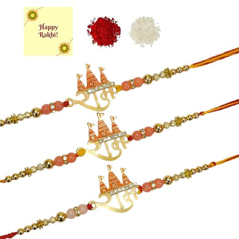 DMS RETAIL Pearl Studded Ram Rakhi for Brother with Roli Chawal Bhaiya Bhabhi Rakhi Rakhi Set for Brother Pack of 3 Rakhi