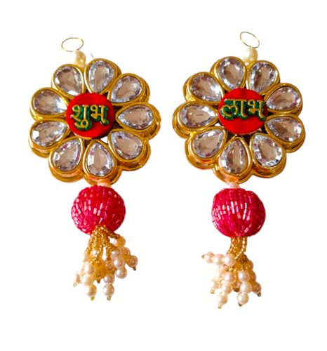 DMS RETAIL Flower shubh labh for Door Entrance Hanging Diwali Decoration shubh labh Hanging for mandir Decoration torans for Entrance Door for Diwali Festival