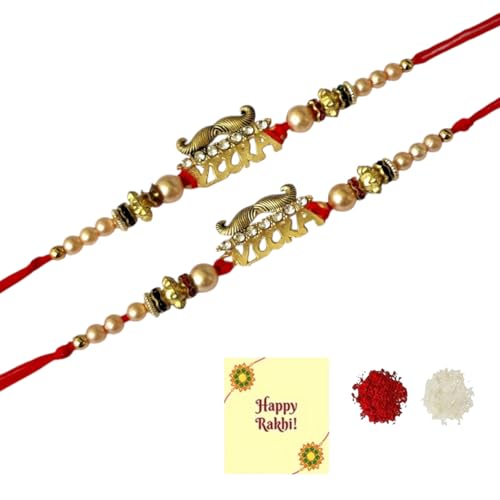 DMS RETAIL Rakshabandhan Designer And Stylish Rakhi For Brother, Fancy Rakhi For Bhaiya Bro Bhai Set Of 2 | Color - Multi