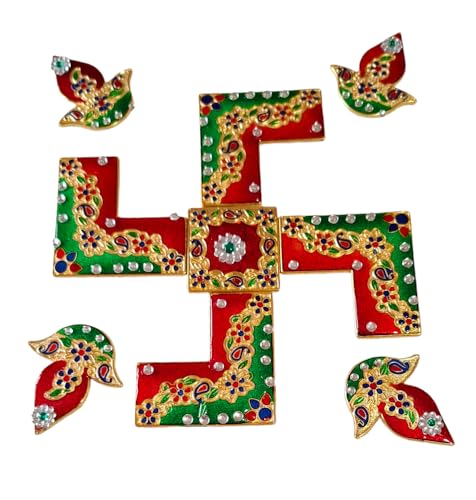 DMS RETAI Metal Swastik Handcrafted Decorative Rangoli Set for Floor Decoration for Diwali Puja Functions, Multicolor, Floor Decoration Table Decoration 9 pcs 10 Inches
