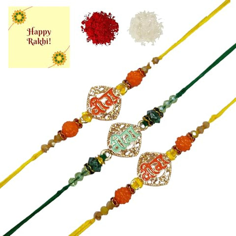 DMS RETAIL Designer Rakhi For Brother With Roli and Chawal, Rakhi For Bhai, Bhaiya, Men Rakhiya, Veera Rakhi Pack Of 3 With Rakshabandhan Card dmsretail