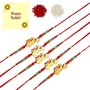 DMS RETAIL Set Of 5 Rakhi For Brother Kids Combo Bro For Rakshabandhan With Greeting Card Roli Chawal dmsretail