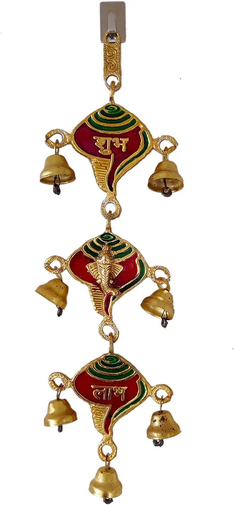 Shubh Labh Ganesh Side Hanging Bells for Door Entrance, Hanging Bells