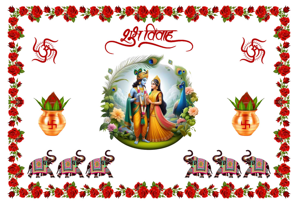 DMS RETAIL Hindu Wedding Antarpat Cloth | Printed Marriage Curtain | Bride Groom Ritual Cloth for Wedding Ceremony |