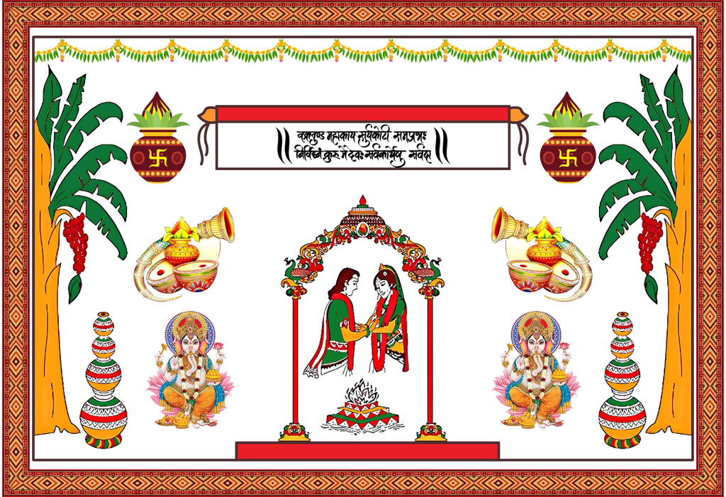 DMS RETAIL Hindu Wedding Antarpat Cloth | Printed Marriage Curtain | Bride Groom Ritual Cloth for Wedding Ceremony |