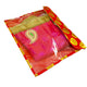 Sticky Image