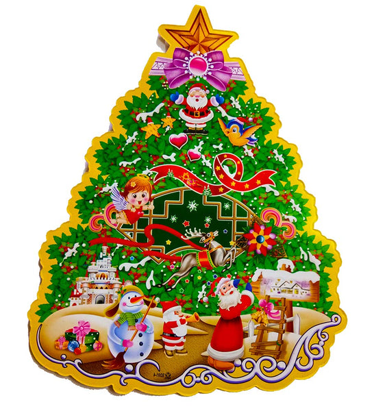 DMS RETAIL Christmas Tree Wall Sticker PVC Vinyl Christmas Decoration Wall Stickers for Home Decoration (Pack of 4 Sticker) dmsretail