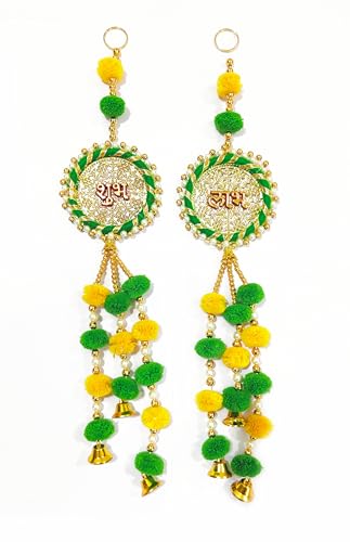 DMS RETAIL Emboidered Pom Pom Shubh Labh Door Side Hangings Diwali