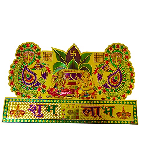 DMS RETAIL Shubh Labh Peacock Stickers for Home Entrance|PVC Vinyl