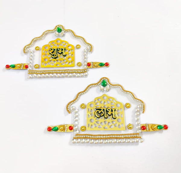 DMS Retail Acrylic Designer Shubh Labh in Doli for Door Entrance Decoration|Wall Decoration|Floor Decoration Stickers 6x4 Inches dmsretail