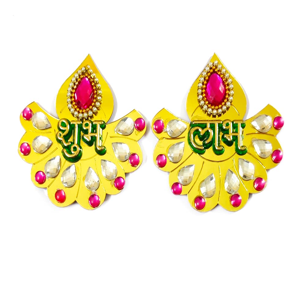 DMS Retail Creation Handcrafted Kundan Studded Acrylic Diya Shubh Labh Sticker for Door Decoration |Floor Decoration - Diwali Home Decoration dmsretail