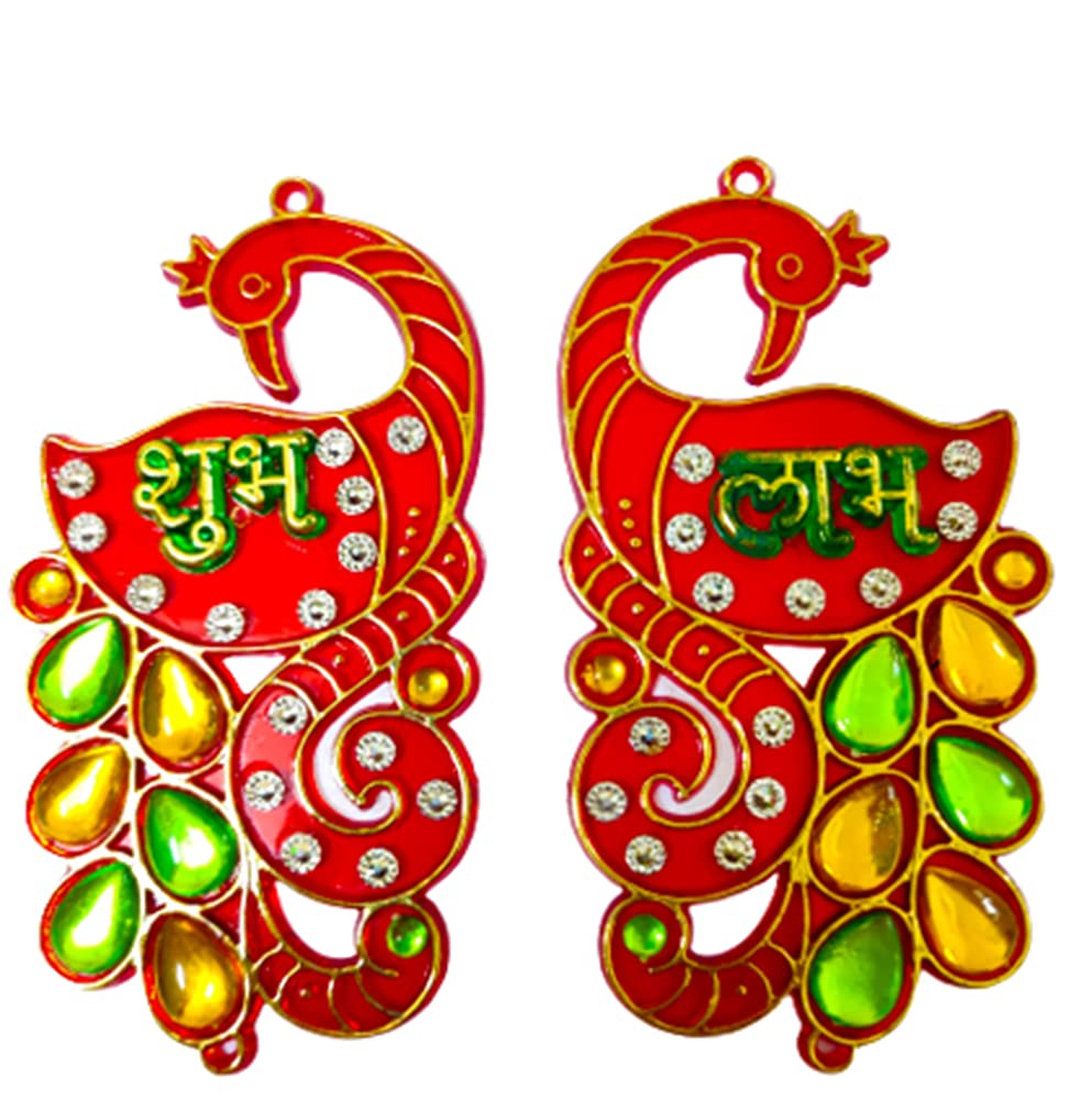 DMS Retail Creation Handcrafted Kundan Studded Acrylic Peacock Shubh