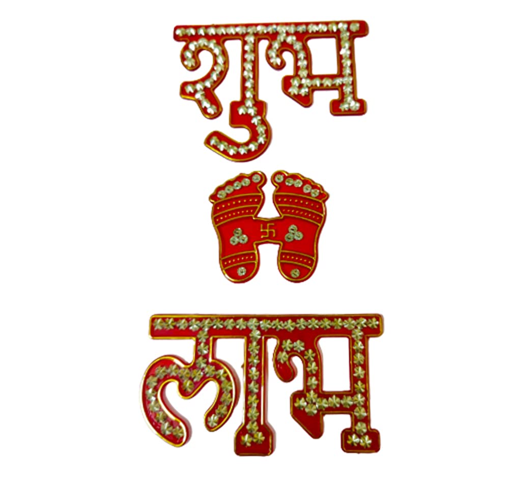 DMS Retail Creation Multicolor Acrylic Shubh Labh Laxmi Paduka Sticker for Door Decoration - Complete Package for Diwali Decoration Home Decoration dmsretail