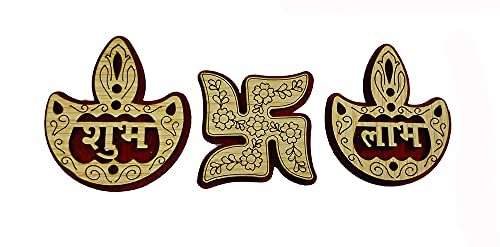 Diya Wooden Shubh Labh Swastik Sticker for Door | DMS Retail