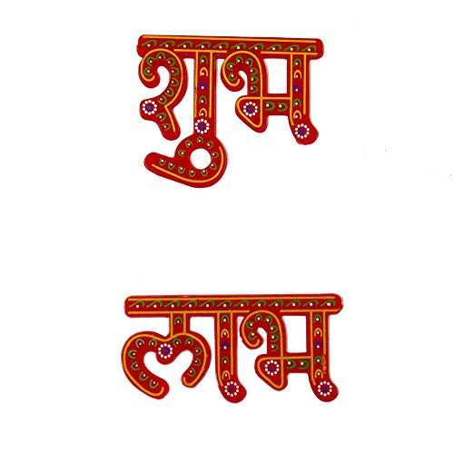DMS Retail Handcrafted Acrylic Shubh Labh Sticker for Door Decoration |Floor Decoration |Diwali Decoration| Wall Hanging Decoration A Religious Hindu Symbol (2X2) Inches dmsretail