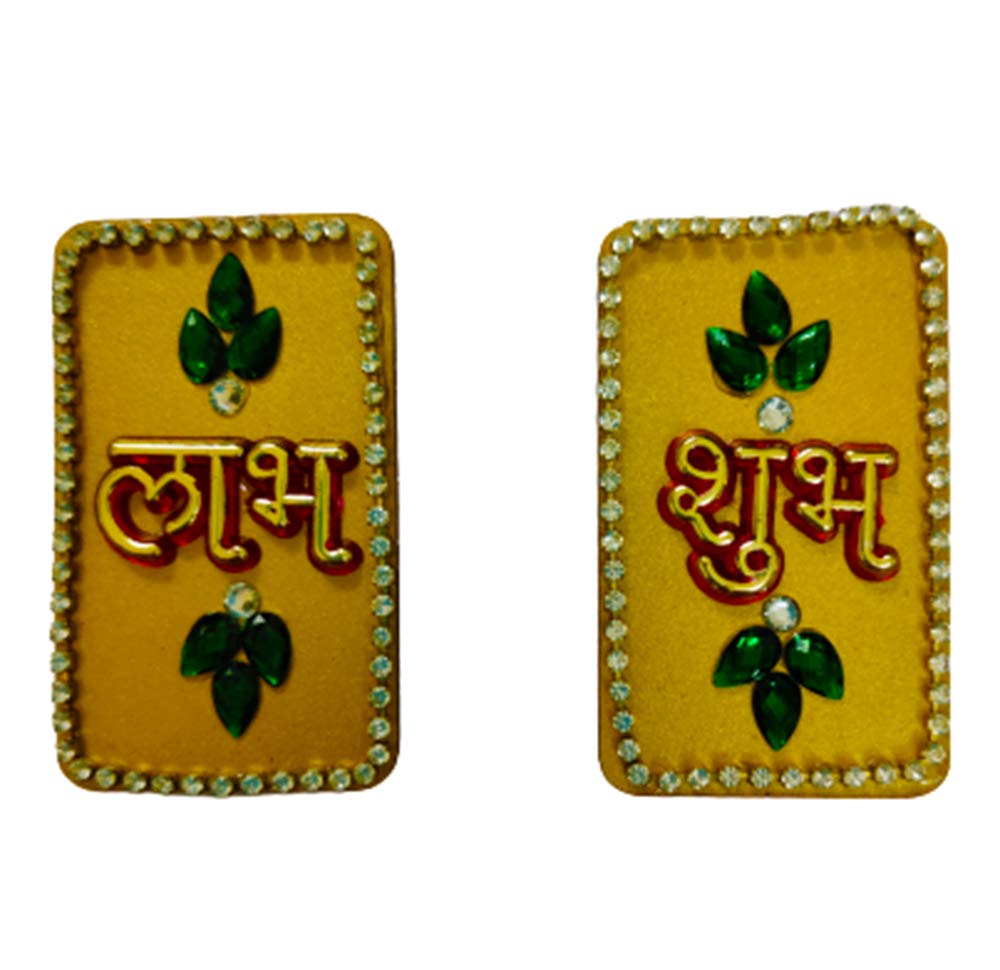 DMS Retail Handcrafted Wooden Shubh Labh Sticker for Door Entrance Decoration Wall Decoration Diwali Decoration A Hindu Symbol (2.5X2) Inches dmsretail