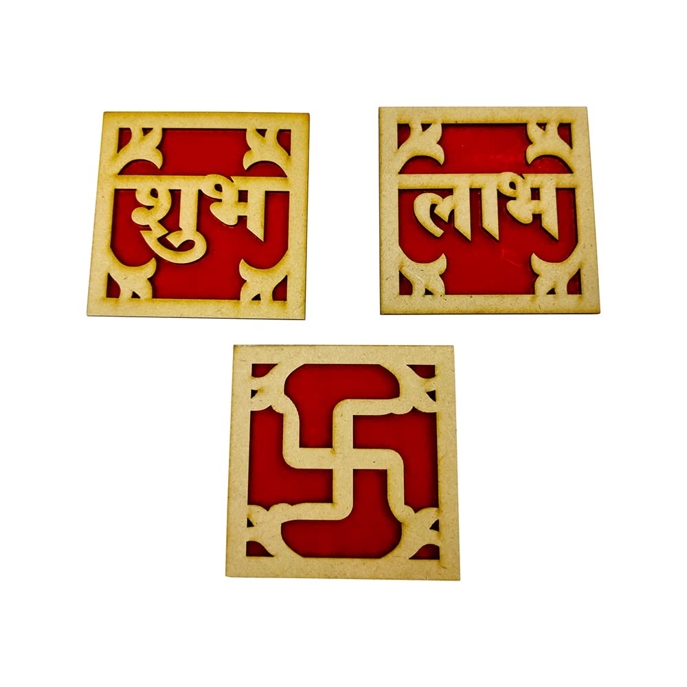 Subh Sticker Handcrafted Wooden Shubh Labh Sticker Entrance | DMS Retail
