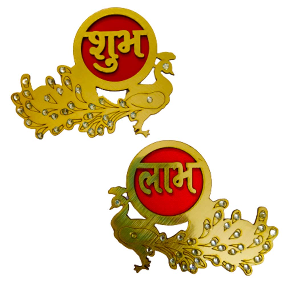 DMS Retail Handcrafted Wooden Shubh Labh in Peacock Sticker for Door Decoration Wall Decoration Diwali Decoration A Hindu Symbol (4X3) Inches dmsretail