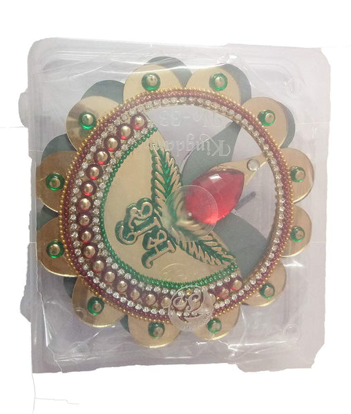 DMS Retail Multicolor Acrylic Flower Border Diya Shape Shubh Labh Sticker for Wall Decoration Shubh Labh for Door Decoration Diwali Decoration dmsretail