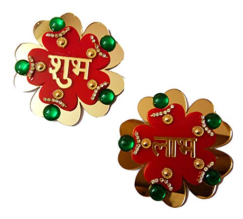 DMS Retail Multicolor Acrylic Flower Border Shubh Labh Sticker for